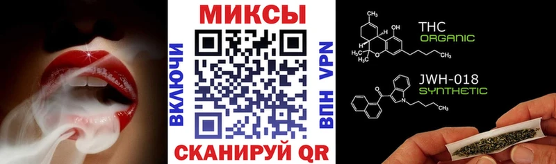 Бутират 99%  Вилюйск 