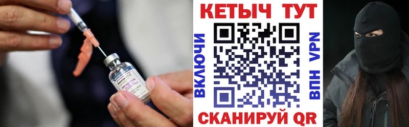 OMG рабочий сайт Вилюйск КЕТАМИН ketamine цена