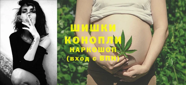 наркотики Остров