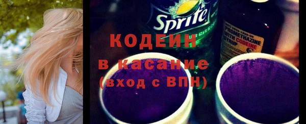 гашишное масло Абаза