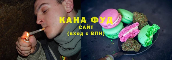 прущие крисы Абдулино