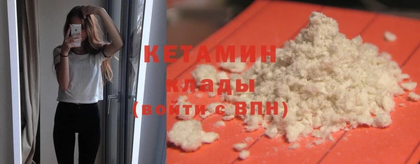 амф Осташков