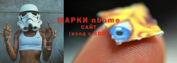 прущие крисы Абдулино