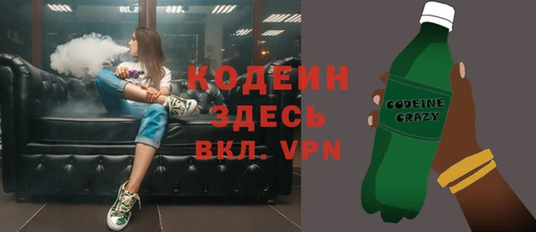 наркотики Остров