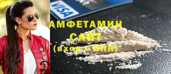 трава Абинск