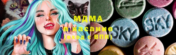гашишное масло Абаза