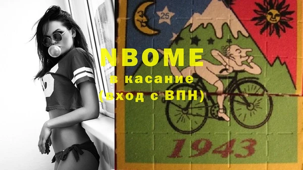 прущие крисы Абдулино