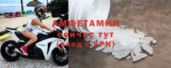 гашишное масло Абаза