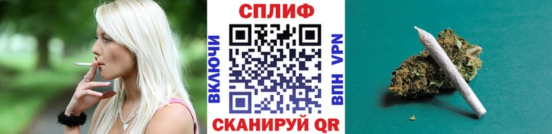 blacksprut   площадка наркотические препараты  МАРИХУАНА SATIVA & INDICA  Вилюйск 